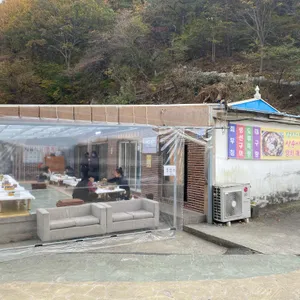 시골식당 리뷰 사진