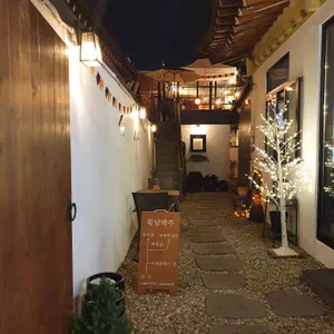 황남맥주 리뷰 사진