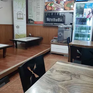 범해촌 리뷰 사진