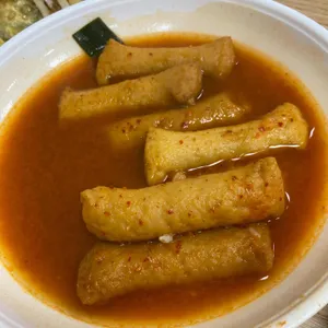 교동할매양념오뎅 사진