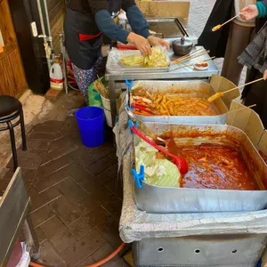 교동할매양념오뎅 리뷰 사진