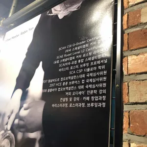 에스페레 커피 리뷰 사진