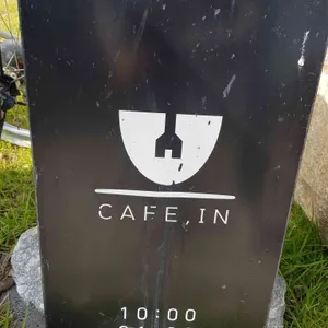 카페인 포레스트 리뷰 사진