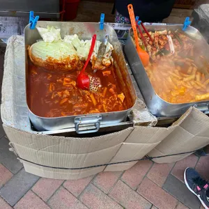 교동할매양념오뎅 사진