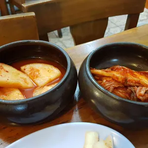 미소복 원조양평해장국 사진