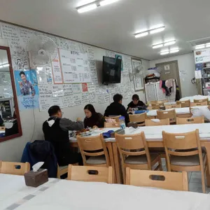 월성식당 리뷰 사진
