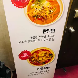 하이난 리뷰 사진