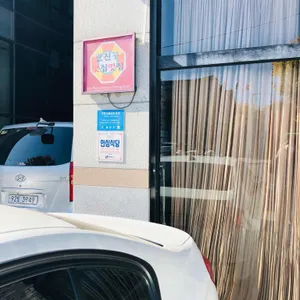 하이난 리뷰 사진