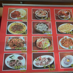 피맛골실비집 리뷰 사진
