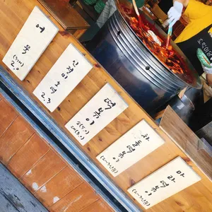 청년분식 리뷰 사진