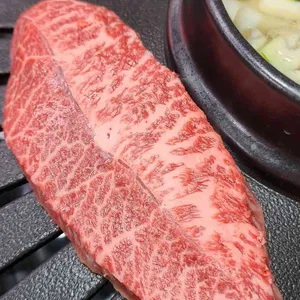소비니식당 사진