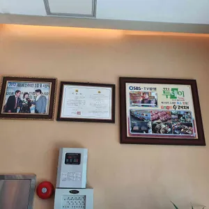 수려재 리뷰 사진