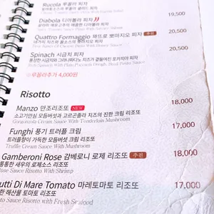 뚜에이오 리뷰 사진
