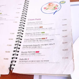 뚜에이오 리뷰 사진