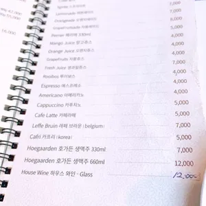 뚜에이오 리뷰 사진