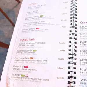 뚜에이오 리뷰 사진
