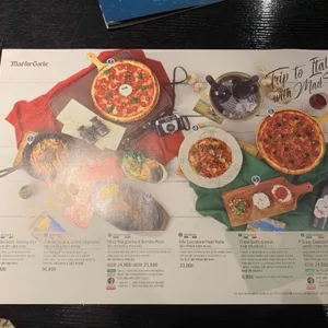 매드포갈릭 리뷰 사진