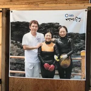 철가방을든해녀 리뷰 사진