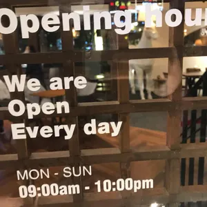 한옥베이커리 카페 리뷰 사진