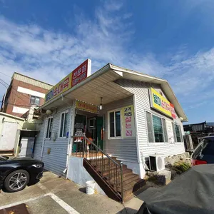 별미순대국 리뷰 사진