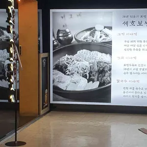 하노이의 아침 리뷰 사진