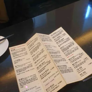 하노이의 아침 리뷰 사진