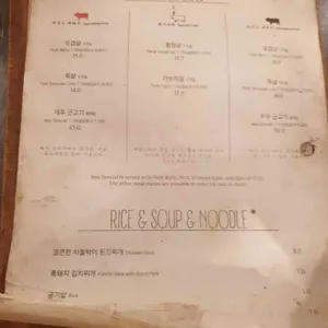 중경삼림 리뷰 사진