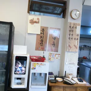 화순평양면옥 리뷰 사진