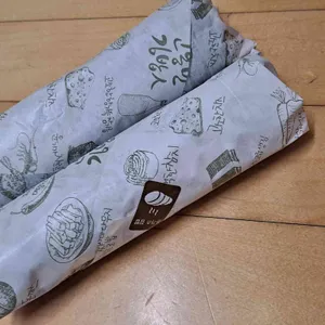 고봉민김밥인 리뷰 사진