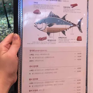 하지메 리뷰 사진