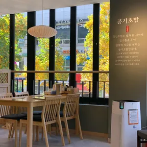 강남초밥 리뷰 사진