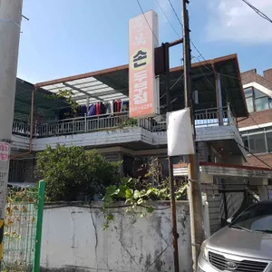 골목손두부 리뷰 사진