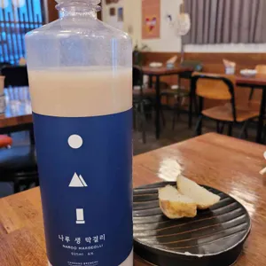 부부0325 사진