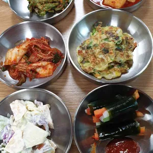 우리집 사진
