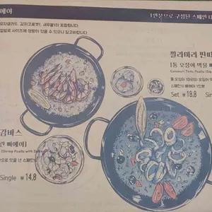 더크래프트 리뷰 사진