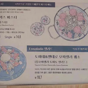 더크래프트 리뷰 사진