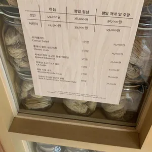 타볼로24 리뷰 사진