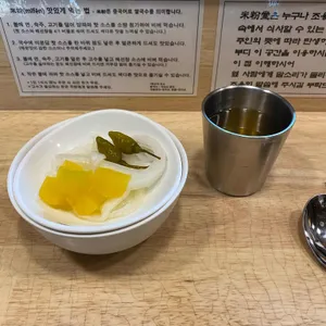미분당 리뷰 사진
