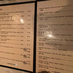 브릭 리뷰 사진