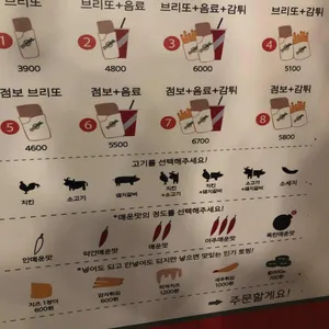 SubMeal 리뷰 사진