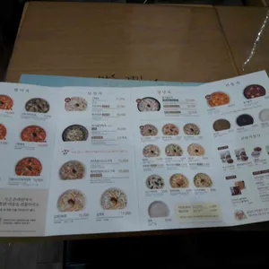 본죽&비빔밥cafe 리뷰 사진