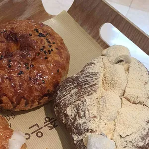 좋은아침 페스츄리 사진