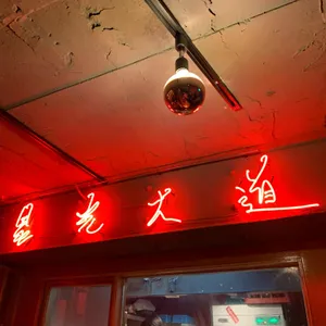 성광대도 리뷰 사진