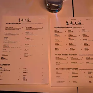 성광대도 리뷰 사진