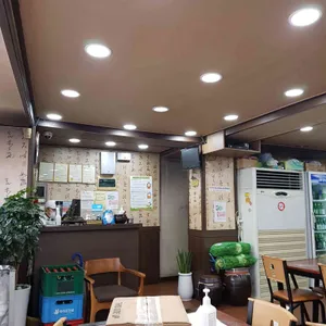 삼미옥 리뷰 사진