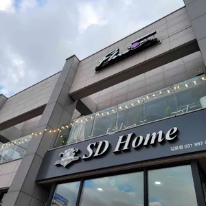 플로라 카페 리뷰 사진