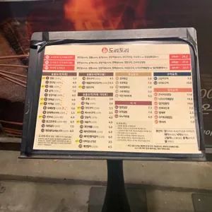 도리토리 리뷰 사진