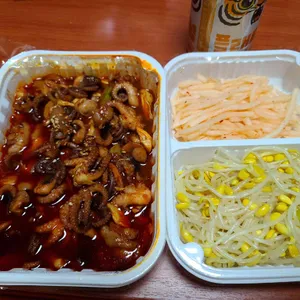 숯골그집쭈꾸미 사진