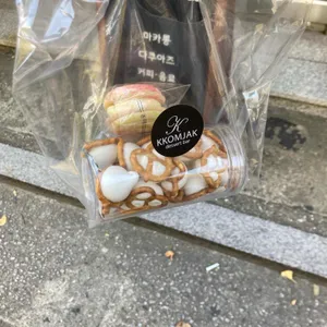 꼼작 사진