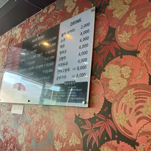 차오 리뷰 사진